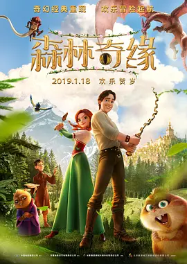 一级黄色大片